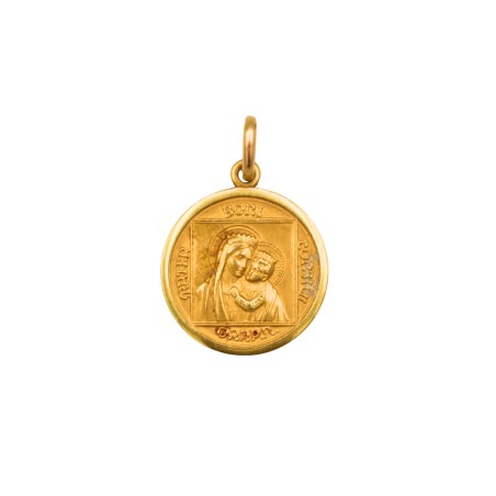Médaille Vierge et L'enfant Or 18k - Bijouterie Haillot La Seyne Sur Mer 83